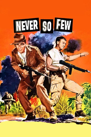 Никогда не было так мало (фильм, 1959)