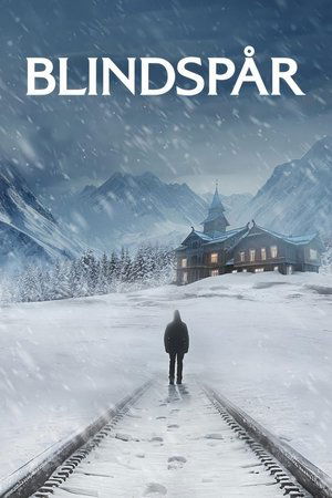 Слепая зона (сериал, 2025)
