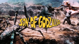 Сын Годзиллы (фильм, 1967)