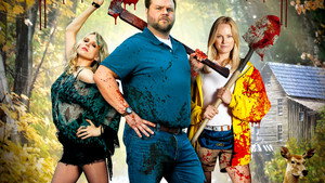 Убойный уикенд (фильм, 2013)