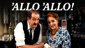 Алло, алло! (сериал, 1982)