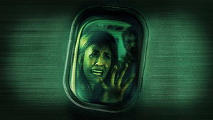 Карантин 2: Терминал (фильм, 2010)