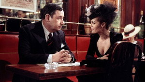 Старое ружье (фильм, 1975)