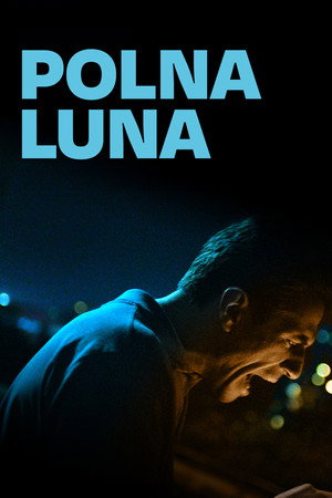 Полная луна (фильм, 2012)