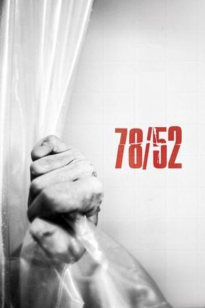 78/52 (фильм, 2017)
