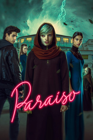 Рай (сериал, 2021)