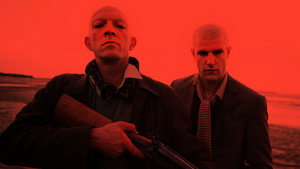 Наш день придет (фильм, 2010)