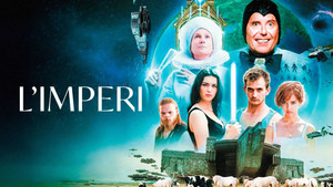 Империя (фильм, 2024)