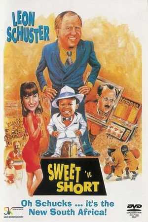 Крыша поехала (фильм, 1991)