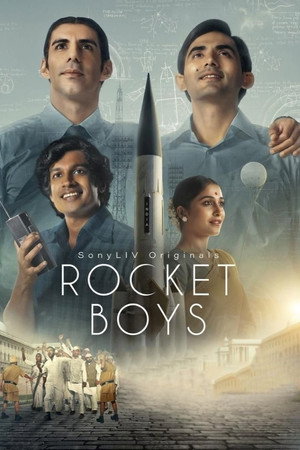 Ракетостроители (сериал, 2022)