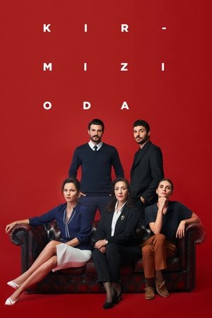 Красная комната (сериал, 2020)