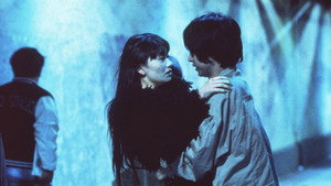 Бесконечный вальс (фильм, 1995)