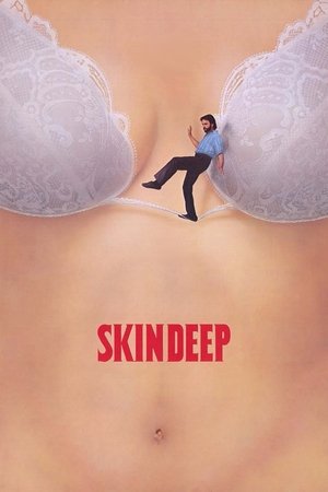 До мозга костей (фильм, 1989)