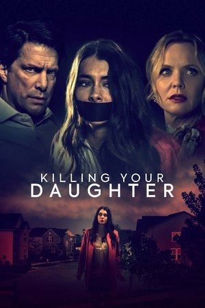 Удочерение поневоле (фильм, 2019)