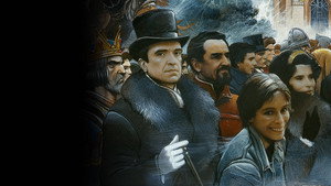 Жизнь — это роман (фильм, 1983)