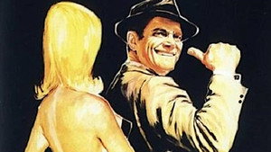 Как же так? (фильм, 1960)