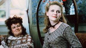 Первая любовь (фильм, 1999)