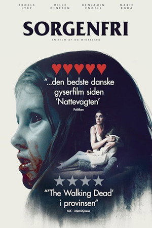 Зона X (фильм, 2015)