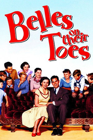 Оптом дешевле 2 (фильм, 1952)