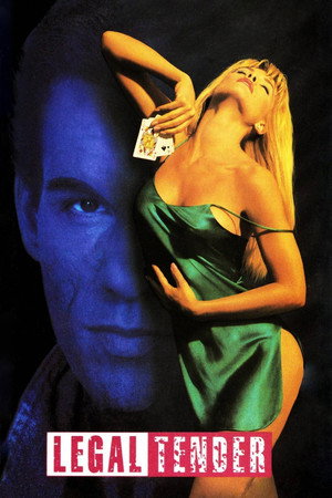 Женские игры (фильм, 1991)