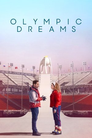 Олимпийские мечты (фильм, 2019)