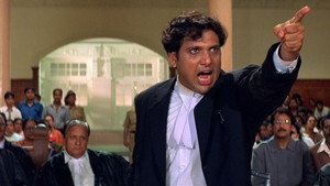 Опасная сделка (фильм, 2001)