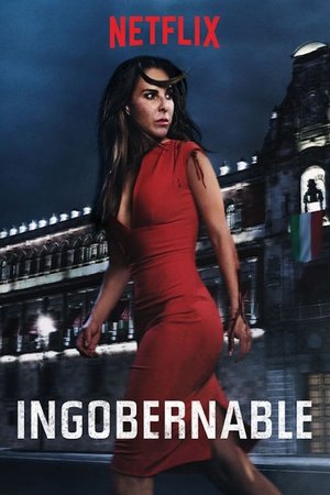 Неуправляемая (сериал, 2017)
