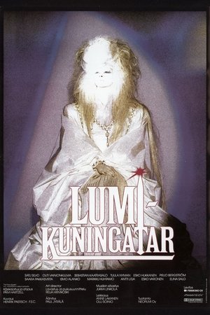 Снежная королева (фильм, 1986)