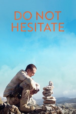 Не сомневайся (фильм, 2021)