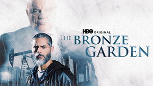 Бронзовый сад (сериал, 2016)