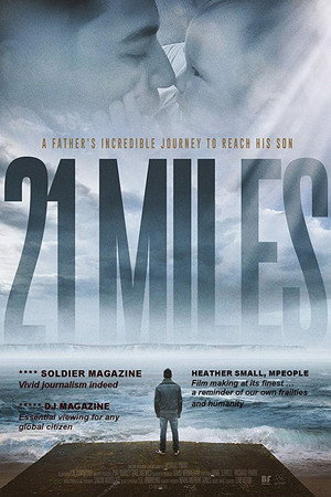 21 миля (фильм, 2019)