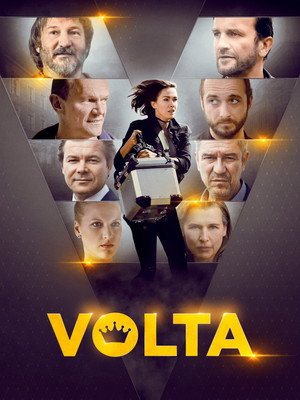 Вольта (фильм, 2017)