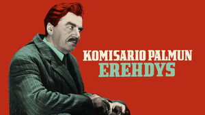 Ошибка комиссара Палму (фильм, 1960)