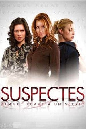 Опасные секреты (сериал, 2007)