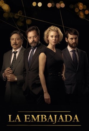 Посольство (сериал, 2016)