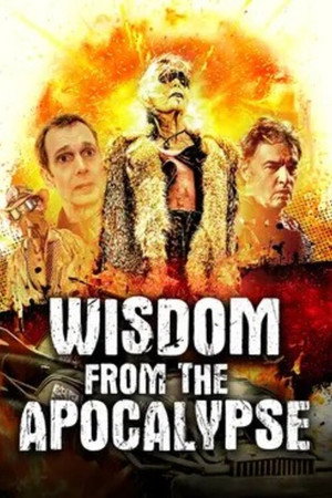 Уроки Апокалипсиса (фильм, 2023)