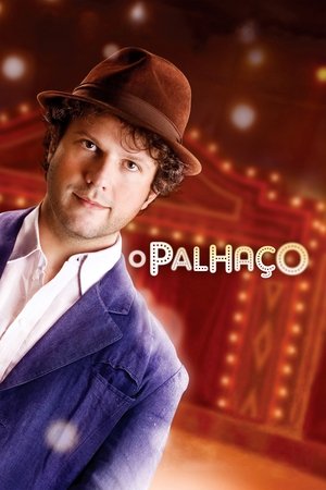 Клоун (фильм, 2011)