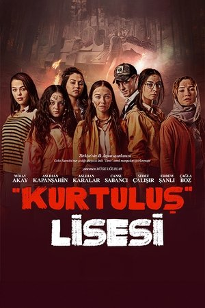 Лимит (сериал, 2024)