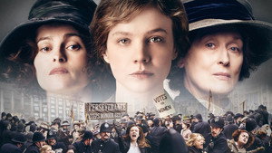Суфражистка (фильм, 2015)