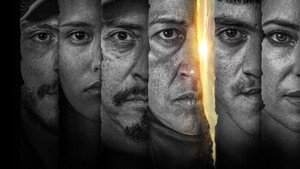Мы, жертвы (сериал, 2021)