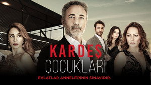 Дети сестер (сериал, 2019)