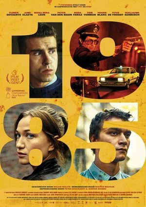 1985 (сериал, 2022)