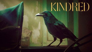 Родовое проклятие (фильм, 2020)
