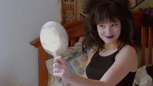Мое необычное лето (фильм, 2018)