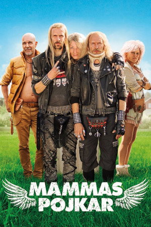 Братья-металлисты (фильм, 2012)