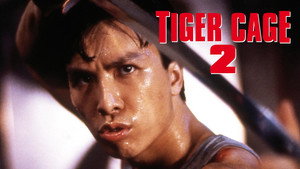 Клетка тигра 2 (фильм, 1990)