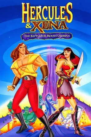 Геркулес и Зена: Битва за Олимп (мультфильм, 1998)