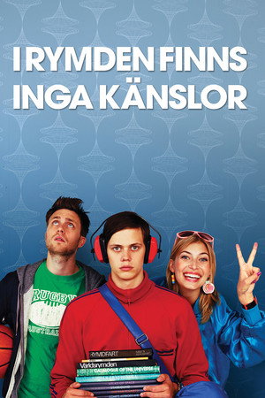 В космосе чувств не бывает (фильм, 2010)