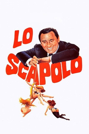 Холостяк (фильм, 1956)
