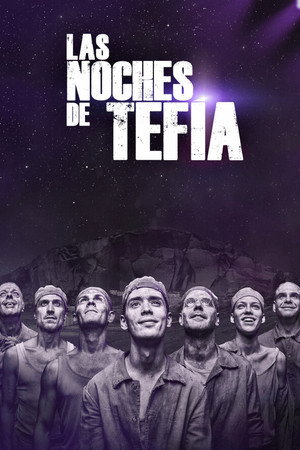 Ночи в Тефии (сериал, 2023)